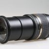 Tamron 18-270mm f/3,5-6,3 Di II VC PZD für Canon EF-S - #504286