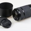 Sony E 55-210mm f/4,5-6,3 OSS - #4430315