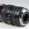 Canon EF 24-105mm f/4,0 L IS USM - #3658745