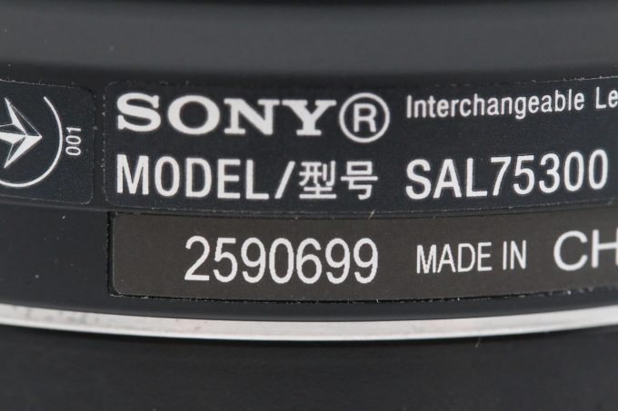 Sony 75-300mm f/4,5-5,6 - #2590699