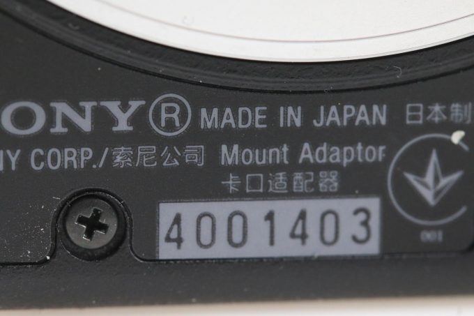 Sony LA-EA3 E-Mount auf A-Mount Adapter - #4001403