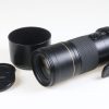 Minolta AF 200mm 4,0 - #13902132
