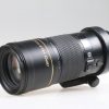 Minolta AF 200mm 4,0 - #13902132