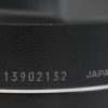 Minolta AF 200mm 4,0 - #13902132