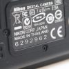 Nikon D60 Gehäuse - #6292962