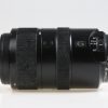 Sony SAL 70-300mm f/4,5-5,6 G SSM - #1847806 - Image 6