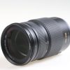 Panasonic Lumix G Vario 100-300mm f/4,0-5,6 O.I.S. - #XT2HE001772