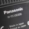 Panasonic Lumix G Vario 100-300mm f/4,0-5,6 O.I.S. - #XT2HE001772