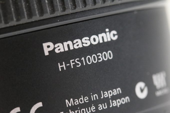 Panasonic Lumix G Vario 100-300mm f/4,0-5,6 O.I.S. - #XT2HE001772