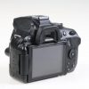 Nikon D5200 mit Zubehörpaket - #4690342