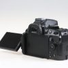 Nikon D5200 mit Zubehörpaket - #4690342