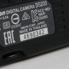 Nikon D5200 mit Zubehörpaket - #4690342