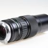 Olympus OM Zuiko Auto-Zoom 85-250mm f/5,0 - #102353 - Image 3