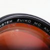Olympus OM Zuiko Auto-Zoom 85-250mm f/5,0 - #102353 - Image 4