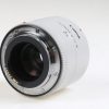 Canon Extender EF 2x III - #7300002542