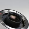 Canon Extender EF 2x III - #7300002542