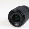 Sony FE 28-70mm f/3,5-5,6 OSS - #0387316
