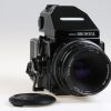 Zenza Bronica ETRSi mit Zenzanon 75mm f/2,8 EII - #7322244