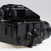 Zenza Bronica ETRSi mit Zenzanon 75mm f/2,8 EII - #7322244