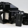 Zenza Bronica ETRSi mit Zenzanon 75mm f/2,8 EII - #7322244