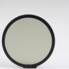 K&F Concept Polfilter 67mm HMC - Image 3