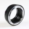 K&F Concept FD-NEX Adapter