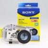 Sony Marine Pack MPK-PHB