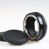Canon Control Ring Mount Adapter EF-EOS R - #9512004742