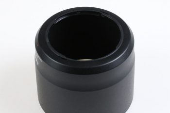 Canon Sonnenblende ET-73B