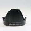 Canon Sonnenblende EW-83G