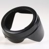 Canon Sonnenblende EW-83G