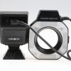 Minolta 1200 AF Ringblitz