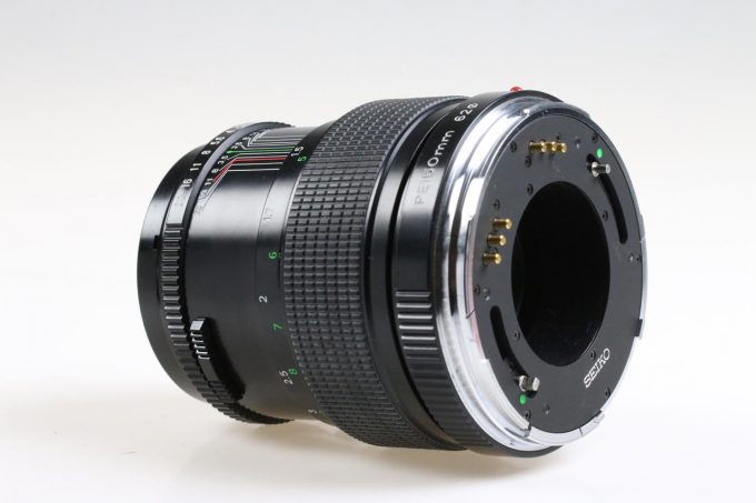 Zenza Bronica Zenzanon PE 150mm f/3,5 für ETRSi - #15805968