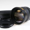 Walimex  PRO 85mm f/1,4 für Canon EF