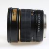 Walimex  PRO 85mm f/1,4 für Canon EF - Image 2