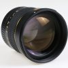 Walimex  PRO 85mm f/1,4 für Canon EF - Image 4