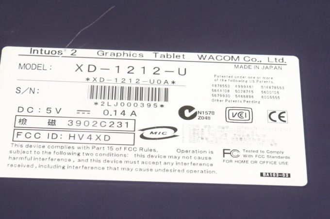 Wacom Intuos 2 / Mod. XD-1212-U