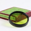Zeiss Ikon Gelb-Grünfilter 55mm - Image 2