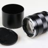 Zeiss Apo Sonnar T* 135mm f/2,0 ZF.2 für Nikon F - #51562089 - Image 3