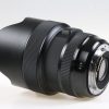 Sigma 14-24mm f/2,8 DG HSM | Art für Canon EF - #54697931 - Image 4