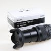 Sigma 18-200mm f/3,5-6,3 DC MACRO OS HSM für Canon EF-S - #51764845