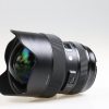 Sigma 14-24mm f/2,8 DG Art für Canon EF - #52908271