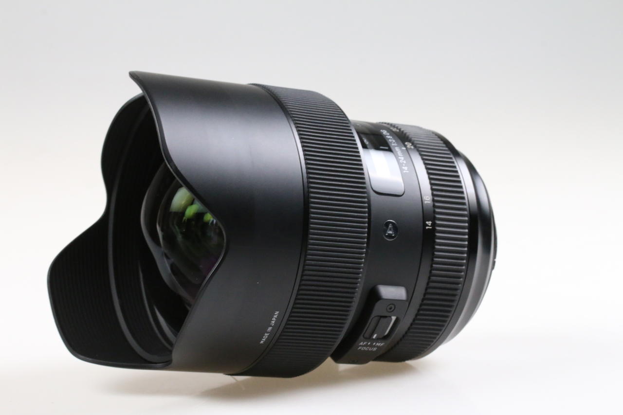 Sigma 14-24mm f/2,8 DG HSM | Art für Nikon F - #52932818 - Image 3