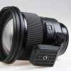 Sigma 105mm f/1,4 DG HSM Art für Canon EF - #53870092