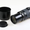 Canon EF 70-300mm f/4,0-5,6 IS USM - #25404118 - Image 2