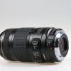 Canon EF 70-300mm f/4,0-5,6 IS USM - #25404118 - Image 4