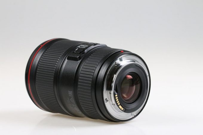 Canon EF 16-35mm f/4,0 L IS USM - #6270000753