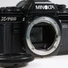 Minolta X-700 Body - #2268837 - Image 5