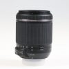 Tamron 18-200mm f/3,5-6,3 Di II VC für Nikon AF - #041617
