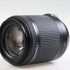 Tamron 18-200mm f/3,5-6,3 Di II VC für Nikon AF - #041617